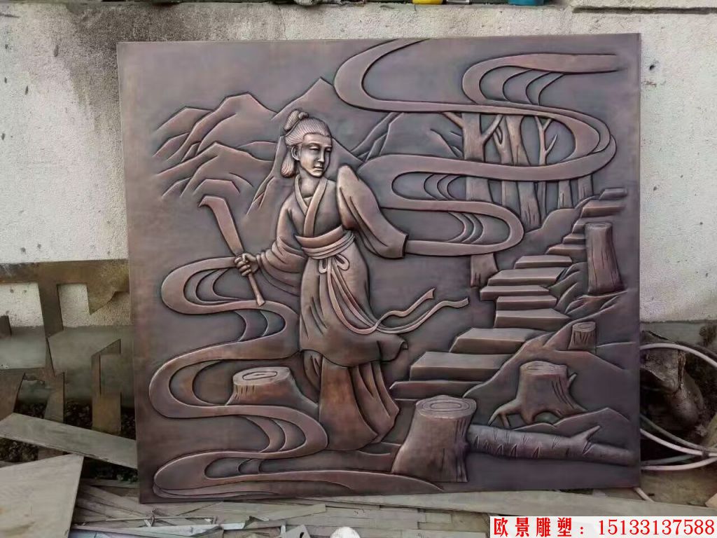 墻體紫銅浮雕 鍛銅雕刻 紫銅鍛打鍛造工藝浮雕 墻壁壁畫浮雕15