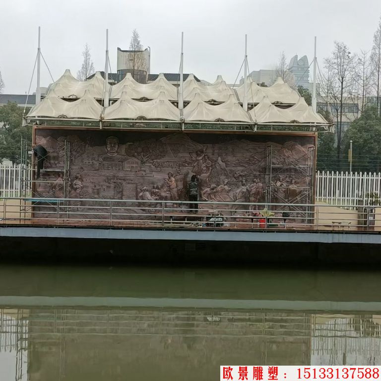 墻體紫銅浮雕 鍛銅雕刻 紫銅鍛打鍛造工藝浮雕 墻壁壁畫浮雕19