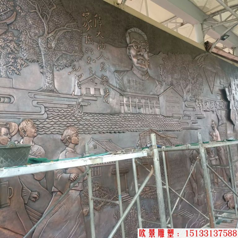 墻體紫銅浮雕 鍛銅雕刻 紫銅鍛打鍛造工藝浮雕 墻壁壁畫浮雕20