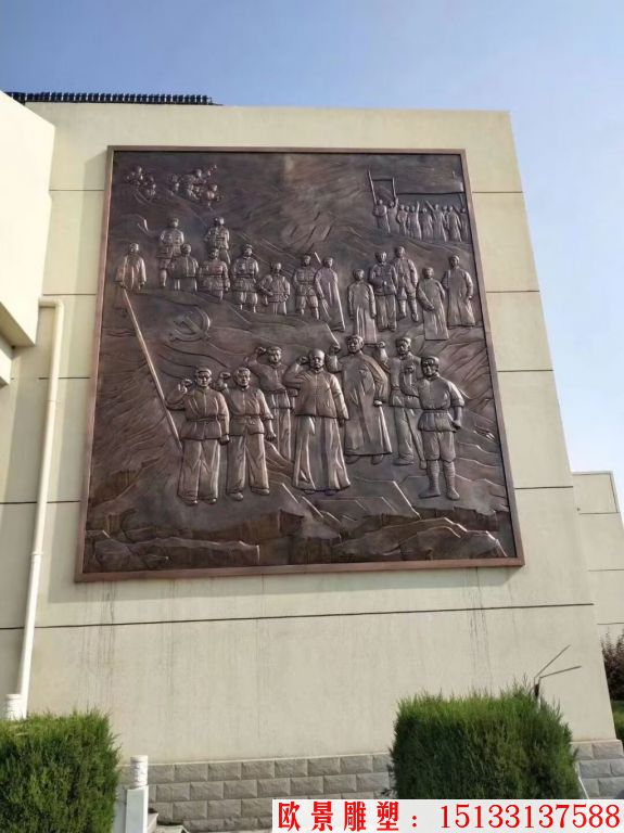 墻體紫銅浮雕 鍛銅雕刻 紫銅鍛打鍛造工藝浮雕 墻壁壁畫浮雕8