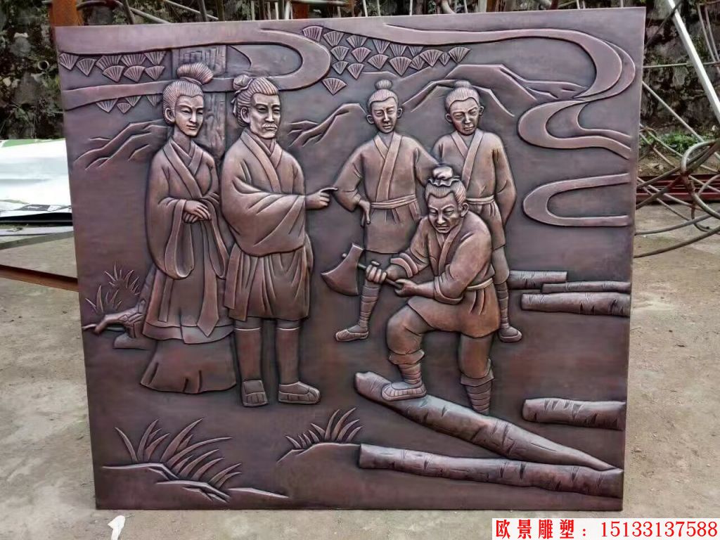 墻體紫銅浮雕 鍛銅雕刻 紫銅鍛打鍛造工藝浮雕 墻壁壁畫浮雕13