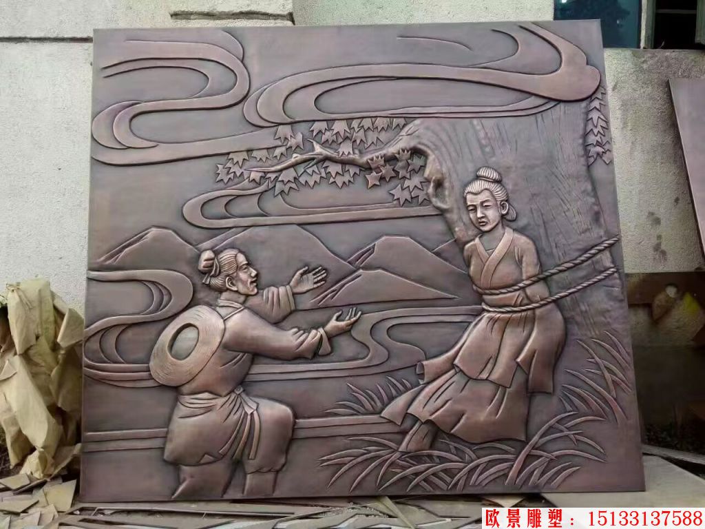 墻體紫銅浮雕 鍛銅雕刻 紫銅鍛打鍛造工藝浮雕 墻壁壁畫浮雕14