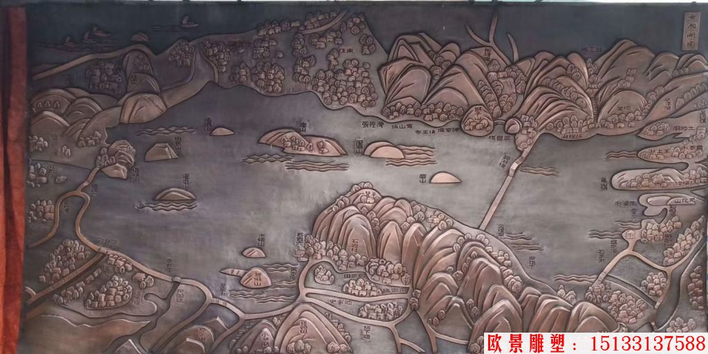 墻體紫銅浮雕 鍛銅雕刻 紫銅鍛打鍛造工藝浮雕 墻壁壁畫浮雕10