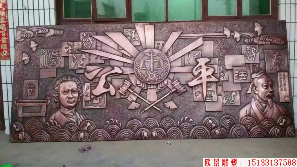 墻體紫銅浮雕 鍛銅雕刻 紫銅鍛打鍛造工藝浮雕 墻壁壁畫浮雕7