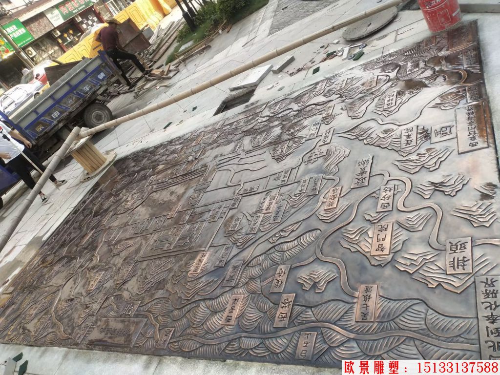 墻體紫銅浮雕 鍛銅雕刻 紫銅鍛打鍛造工藝浮雕 墻壁壁畫浮雕1