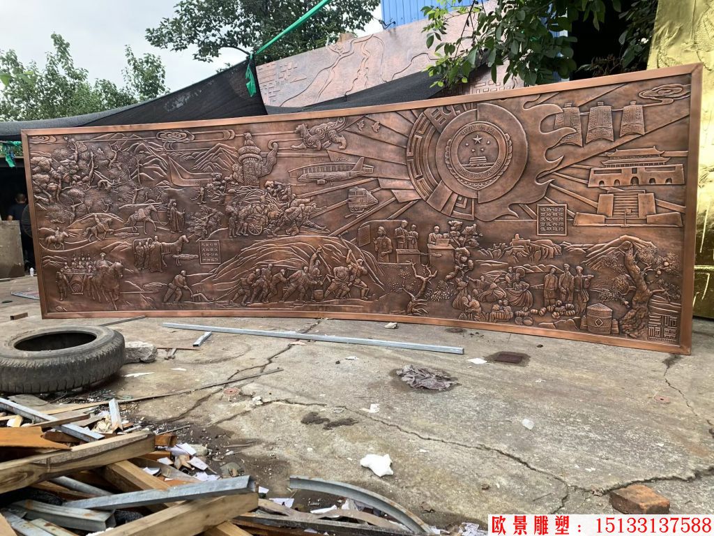 壁畫浮雕 墻體浮雕 鍛銅浮雕 廠家定制